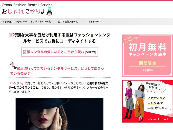 http://www.jopencomplex.com/